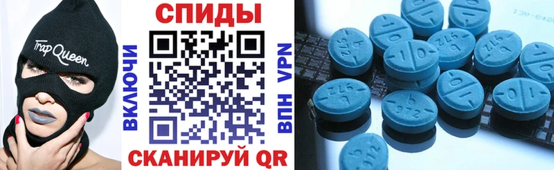 Amphetamine 97%  Купить закладки  Питкяранта 