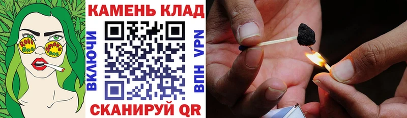 ГАШИШ hashish  Купить где  Питкяранта 