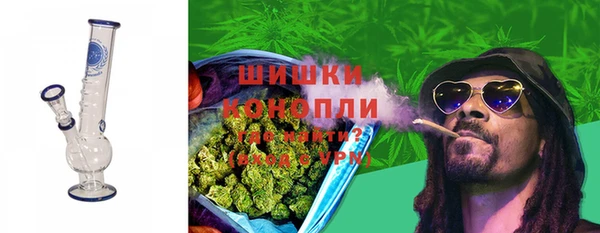 прущая мука Мегион