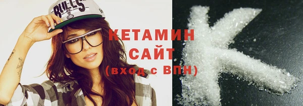 COCAINE Медногорск