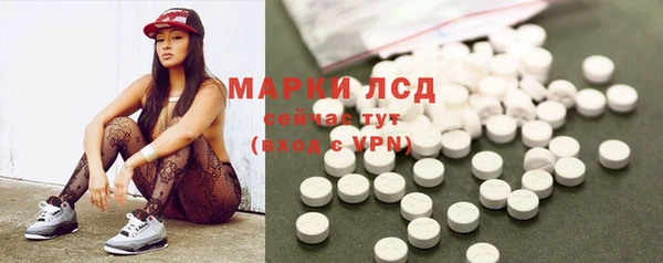 прущая мука Мегион