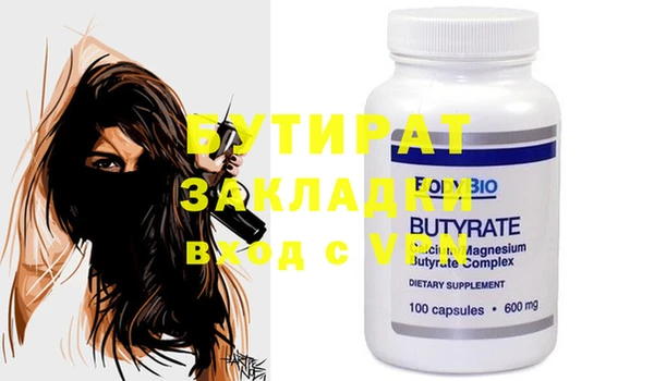 mix Михайловск
