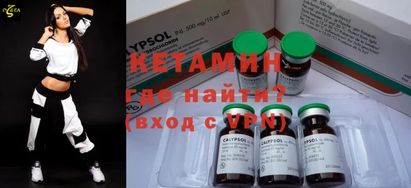 COCAINE Медногорск