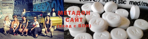 COCAINE Медногорск