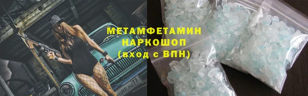 стаф Медвежьегорск
