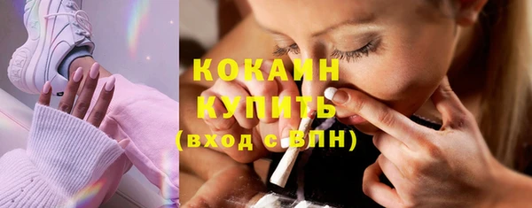 прущая мука Мегион