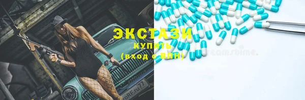 шишки Михайлов