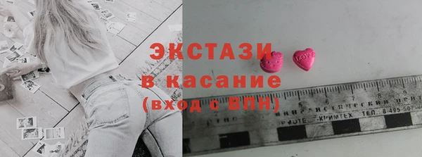 стаф Медвежьегорск
