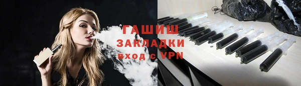 стаф Медвежьегорск