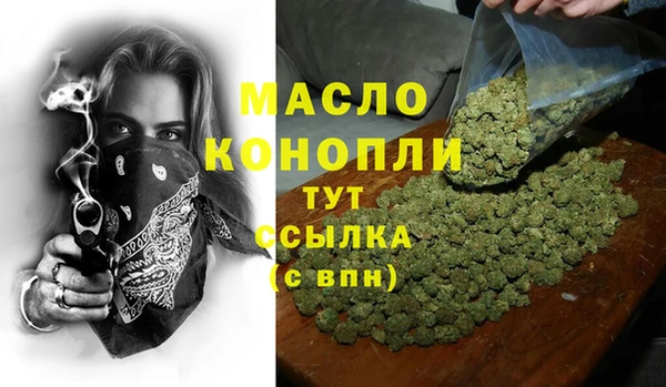 стаф Медвежьегорск