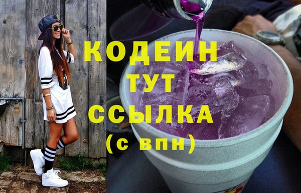 прущая мука Мегион
