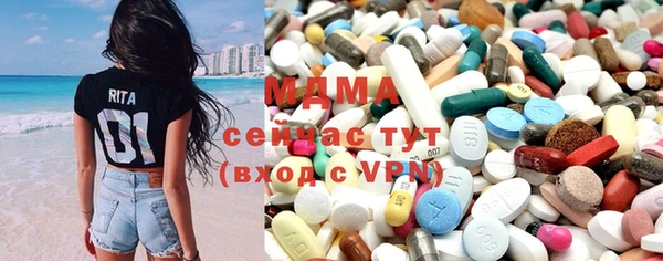 прущая мука Мегион