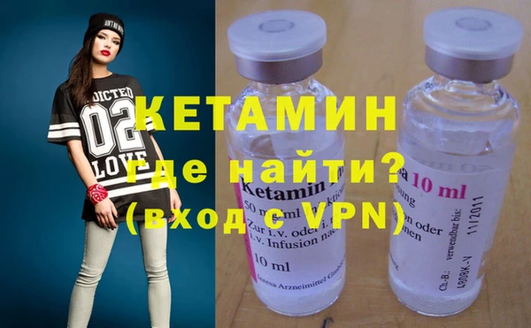 стаф Медвежьегорск