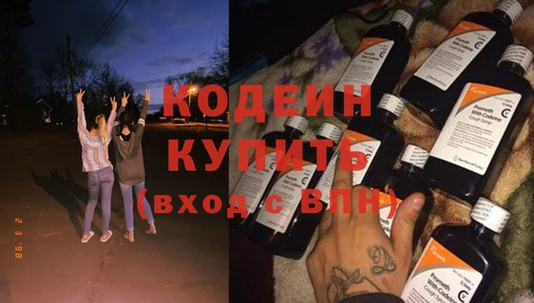 стаф Медвежьегорск
