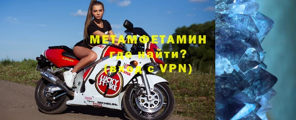 COCAINE Медногорск