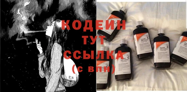 COCAINE Медногорск