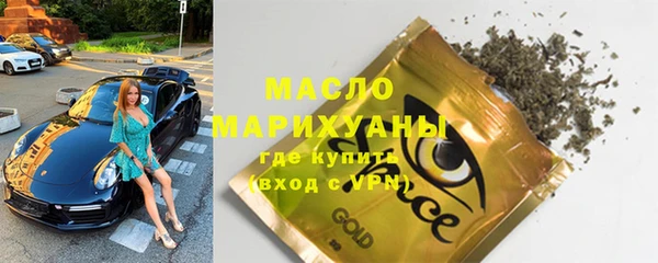 COCAINE Медногорск