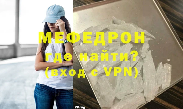 mix Михайловск