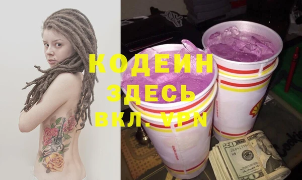 прущая мука Мегион