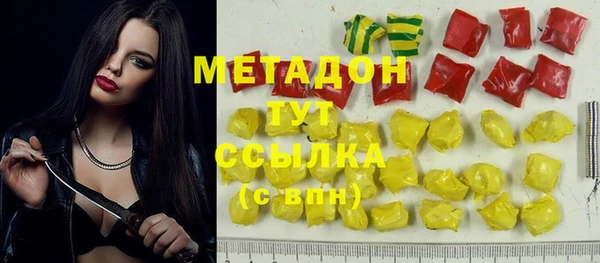 прущая мука Мегион
