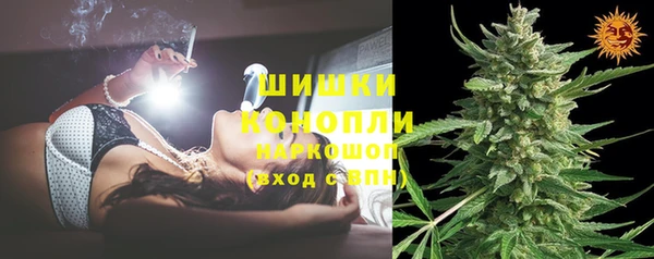 прущая мука Мегион