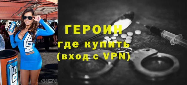 стаф Медвежьегорск