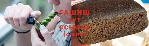 стаф Медвежьегорск