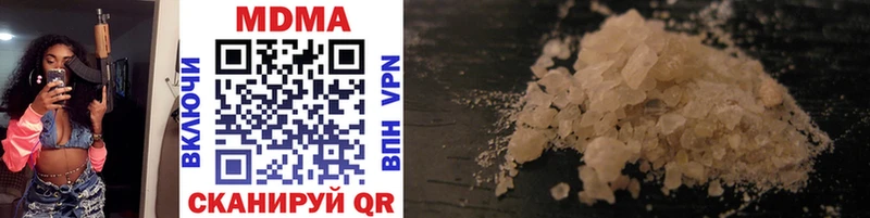 Купить  Питкяранта  MDMA VHQ 