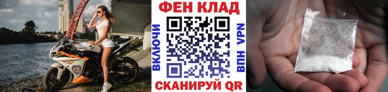 Купить закладки Питкяранта МЕТАМФЕТАМИН кристалл