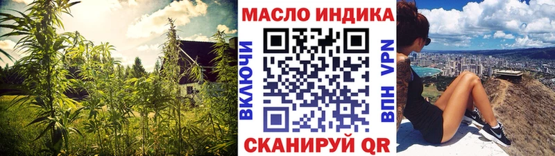 ТГК вейп с тгк  Купить где  Питкяранта 